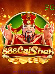 Descubra o Fascinante Mundo de 888CaiShen