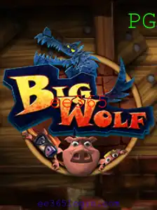BigWolf: A Experiência de Jogo Revolucionária de 2023