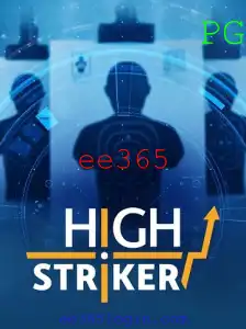 HighStriker: Um Mergulho no Mundo do Jogo Sob a Perspectiva Atual