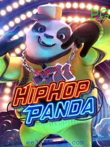 HipHopPanda: A Batalha Musical Inovadora