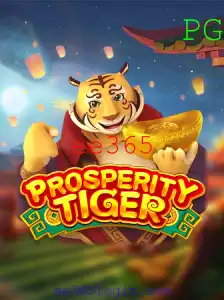 Descubra o Mundo de ProsperityTiger: Um Jogo de Estratégia e Conquistas